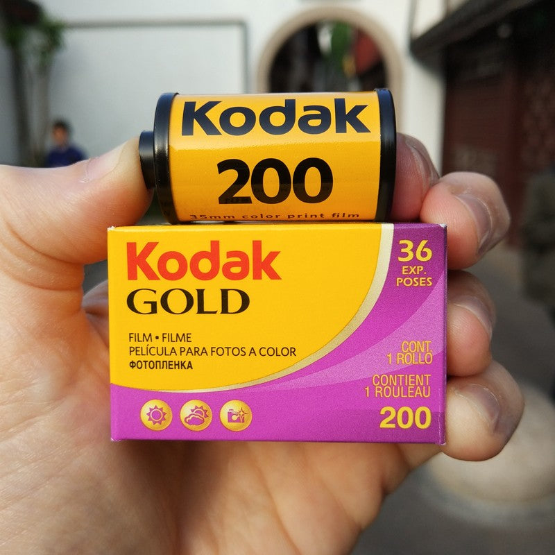 Retrovia™ Film